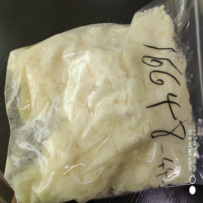 Vorrat für methyl-2-methyl-3-phenylglycidate CAS NO.80532-66-7 BMK Methyl glycidate Pulver