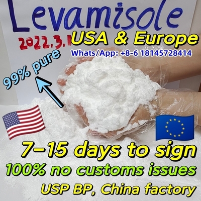 whatsapp +8615512120776 Hydrochlorid-/Levamisole HCl-Pulver CASs 16595-80-5 Levamisole