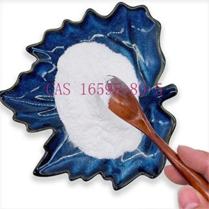 99,6% pulverisieren API Raw Material Levamisole Hydrochloride CAS 16595-80-5