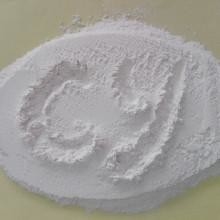 CAS 60142-96-3 Gabapentin pulverisieren API Active Pharmaceutical Ingredient In-Wasser