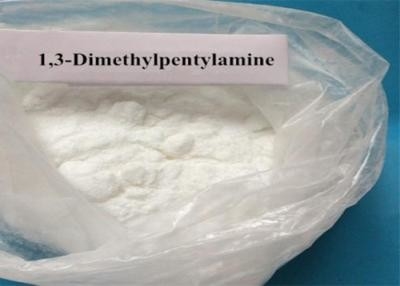 13803 74 2 Gewichtsverlust 1,3 - Dimethylpentylamine Hydrochloride/1,3