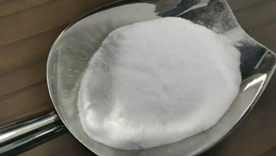 CAS 148553-50-8 Lyrica Pregabalin für pharmazeutisches Zwischenprodukt