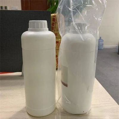 CAS 28578-16-7 PMK pulverisieren 99,9% gelbe flüssige C13H14O5 PMK Ethyl-Glycidate