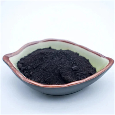 Hoher Reinheitsgrad C60 Kosmetik Fullerene-99,9/Fullerene C60 CAS 99685-96-8