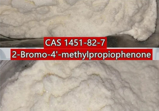 Popular in Russica C10H11BrO Bromonium Intermediate CAS 1451-82-7 2-Bromo-4-Methylpropiophenone