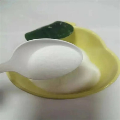 Großhandels-5-Mhoxytryptamine CAS 608-07-1 Lieferant 5-Meoxytryptamine