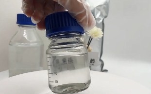 99 % Reinheit CAS 110-64-5 1,4-Butendiol/(2E)-2-Buten-1,4-Diol BDO