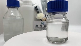 Pharmazeutische Rohstoffe 99% 14-Butanediol (BDO) 110-63-4 GBL, whatsapp: +86 15512120776