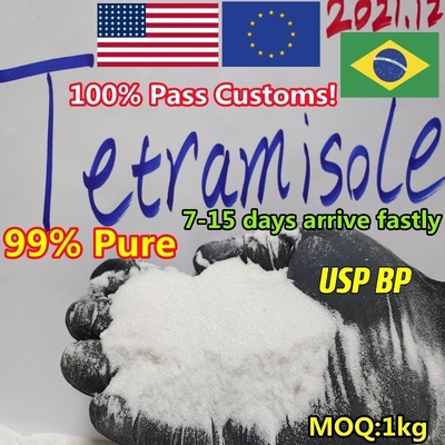 wickr ich, wjadmin, Tetramisole HCl CAS 5086-74-8 pulverisieren mit Sicherheits-Lieferung