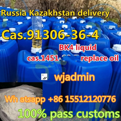 hina Fabrik Lieferung Bk4 CAS 91306-36-4 2b4m 1, 3-Dioxolan, 2- (1-Bromoethyl) -2- (4-Methylphenyl)