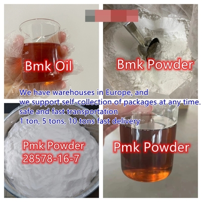 Wickr, wjadmin,99%Min Hohe Reinheit Pmk Ethylglycidate Pmk Öl CAS 28578-16-7 Pmk Pulver